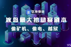 【8分钟科普】嘉兴市工厂最新招工信息_哔哩哔哩-2